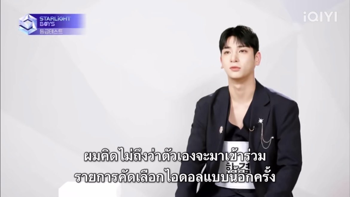 미연 ของซึงยอน ft @tonixxrei & WOODZ tweet media