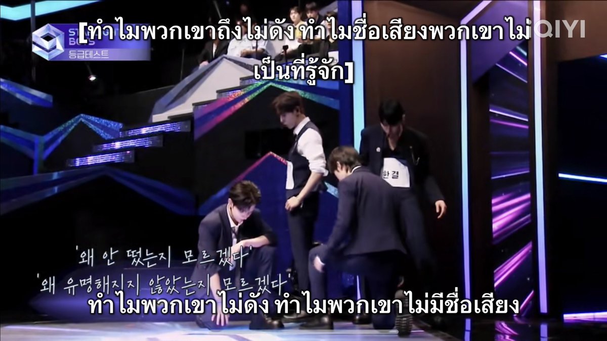 미연 ของซึงยอน ft @tonixxrei & WOODZ tweet media