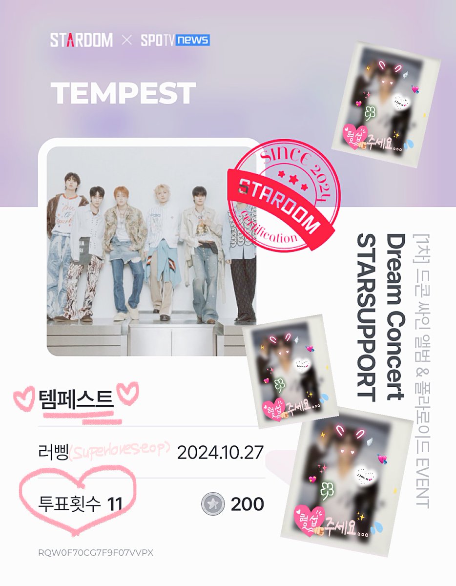 superloveseop's tweet photo. @_STAR_DOM_ #스타덤_투표인증 #템페스트 #TEMPEST

♡스타덤♡ 팔로우 + 이벤트 RT 완료✩
♡스타덤♡ 에서 템페스트 투표 완료✩

스타덤과 함께라 더욱 완벽해진 2024 드림콘서트 ¨̮..🩵 내년에도 스타덤 &amp; 드림콘서트 &amp; 템페스트 꼭 함께해 주세요 그리고 러삐 폴라주기🫶🏻 헤헤 스타덤 앞으로 더 번창하세용🩷 https://t.co/QUcRVufg22