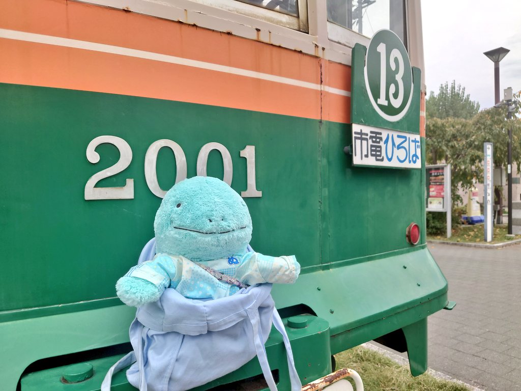 おでけけ、楽しすぎるぬ😭

なかなかお外に連れて行ってもらえないたーくん、新しいお洋服を着てたくさん連れ出してもらえて、大変ご満悦でした♫