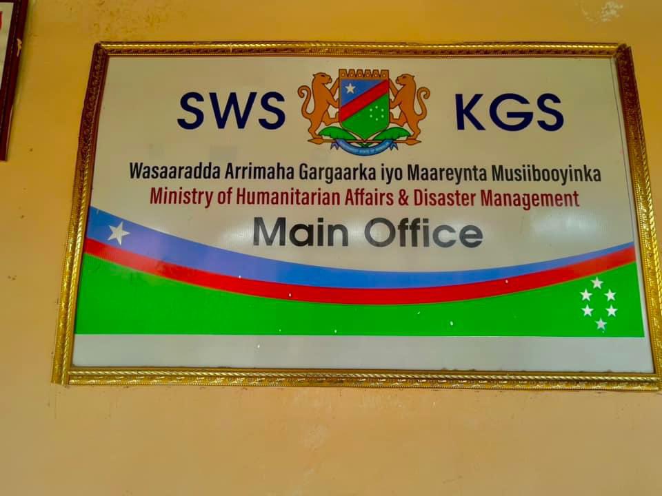 BIDOADEAF's tweet image. Southwest Deaf Association-SWDA Held a Meeting with the Minister Ministry of Humanitarian Affairs and Disaster Management SWS by Wasiir Abdinasir Abdi Arush to assist with this Disability and Discuss the special needs Community in society