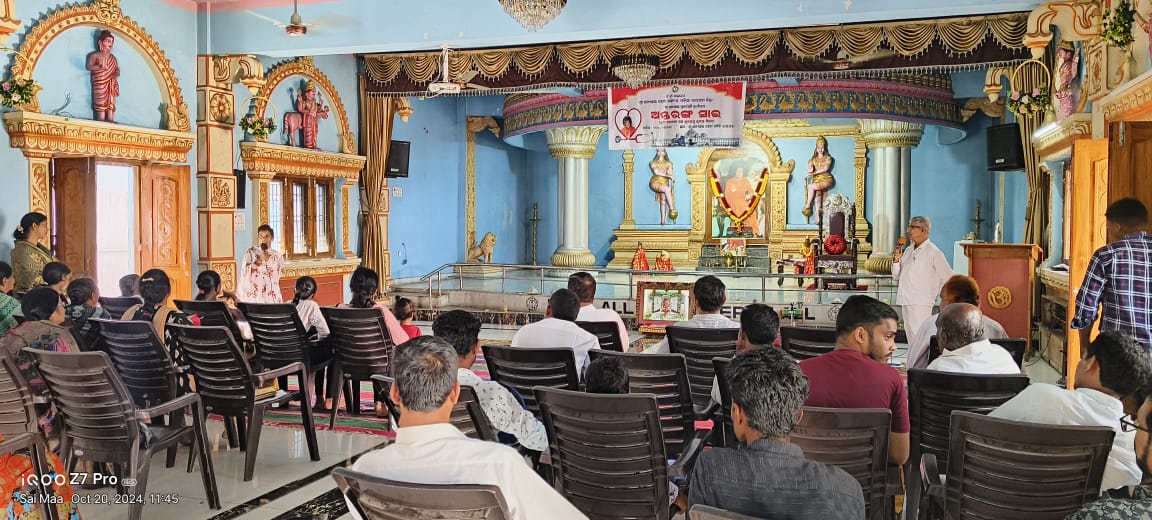 sathyasaiodisha's tweet photo. Loving Sairam..
With the blessings of Sri Sathya Sai Baba, Antarang Sai program, part of the SRP, was successfully completed at the Rayagada Samithi of Rayagada District on 20th October, which is Swami's Avatar Declaration Day.
#Avatardeclarationday
#SRP
#Rayagada
-Media Team https://t.co/VmyZIoGaT6