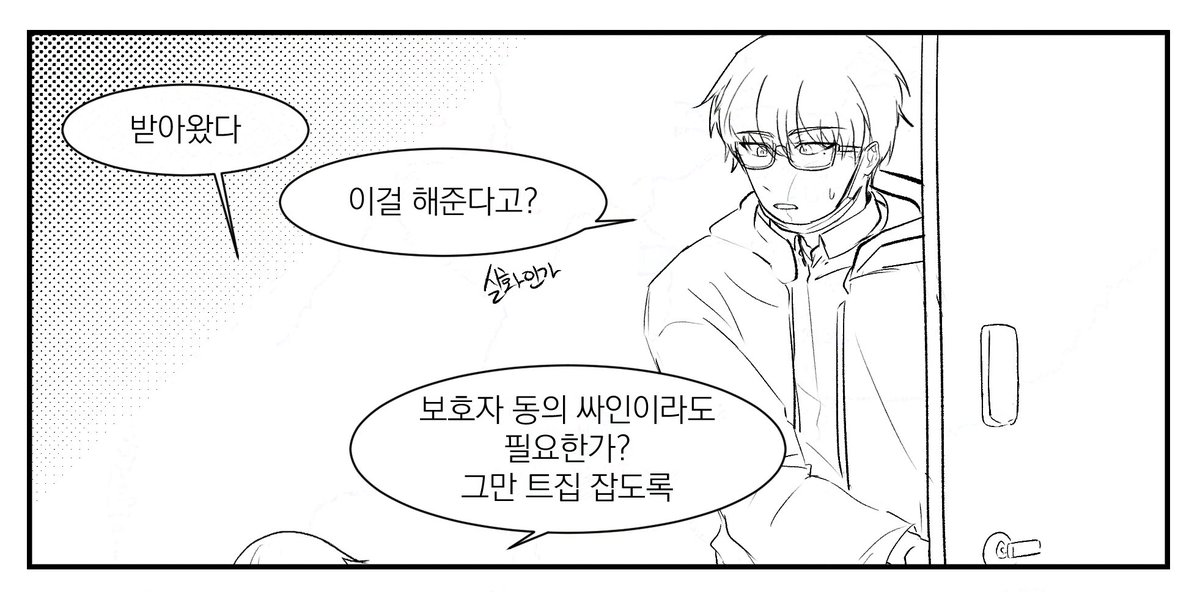 🐸목🐸🎗️ tweet media