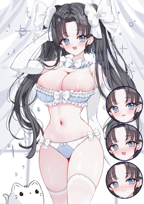 きらきら。。 