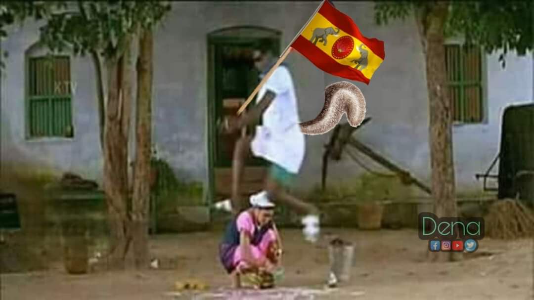MohanRa28328048's tweet photo. ~யம்மோவ் நாளைக்கு  
பள்ளிகோடம் லீவு...

~அதுக்கு?

~🐿அண்ணாவ பாக்க போறேன் காசுகுடு☺ @actorvijay @polimernews https://t.co/803954UUsC