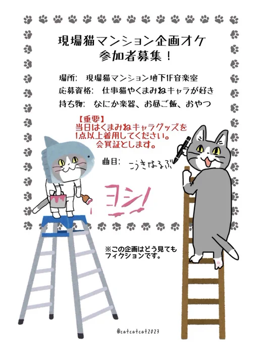 「ブドウって漢字で書ける?」
「高貴も平仮名やん」 