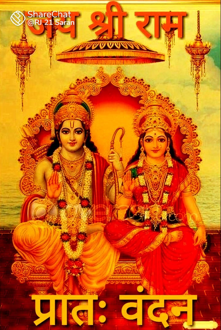 DhirajYadav1004's tweet image. Diwali 31 oct. Ya 1 Nov. ?
दीपावली 31 Oct. ya 1 Nov. ?
#INDvNZ #PakistanCricket #หลิงออมล่าผีธี่เมเจอร์ #LingOrm