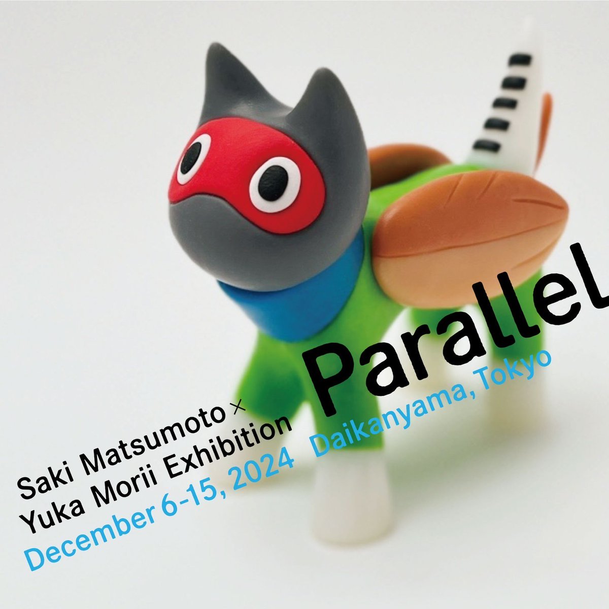 【Exhibition at Daikanyama, Tokyo】
Saki Matsumoto x Yuka Morii 
“Parallel”
note.com/yukamorii/n/nd…
The motif of Yuka Morii's work is the “72 seasons,” the Japanese calendar. It is a story of 72 cat yokai, born out of the unknowing desire of humans.