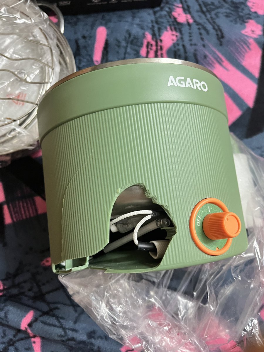 kalaitwit_k's tweet photo. @SwiggyInstamart I have ordered for a Multi Kettle today at noon and it came damaged I have been following up with you chat team and it still not got resolved, can your team help me to expedite it? https://t.co/5WzbY1Wvy0