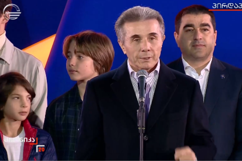 OCMediaorg's tweet photo. In a speech delivered in Tbilisi immediately after the pro-government TV channel Imedi announced its exit polls, Bidzina Ivanishvili congratulated the audience on his team’s alleged success in the elections.

▶️ Georgia election live updates: https://t.co/qUR7NFbDpK https://t.co/4gur5isMUq