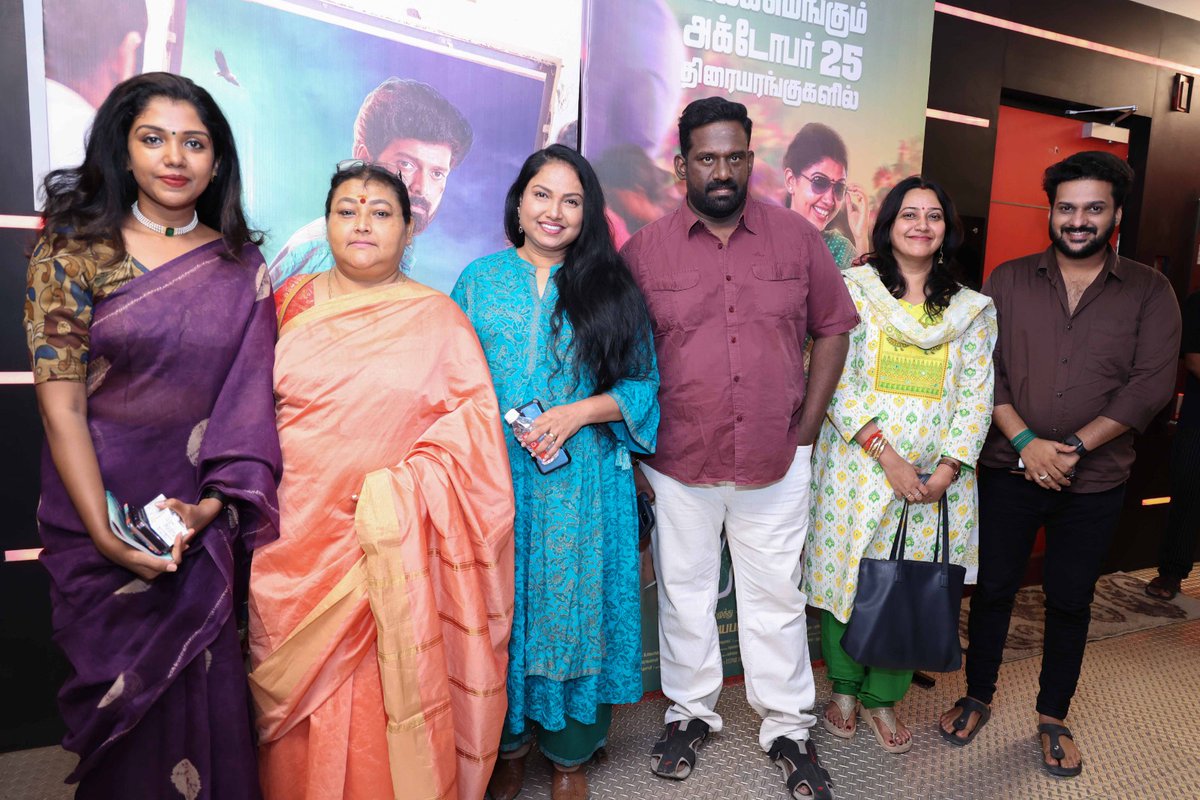 CinemaInbox's tweet image. #DeepavaliBonus Celebrity Show

The Beauty of Joy &amp;amp; Emotions with Feel-Good movie #DeepavaliBonus now in theatre

Here’s 1st Single 
👉 youtu.be/MJMSVST8IF8?si…

@vikranth_offl @Riythvika 
#DeepakKumarTala @JeyabalJB @ActionJe @maria_jerald @GauthamKs0789 @parthivmurugan…