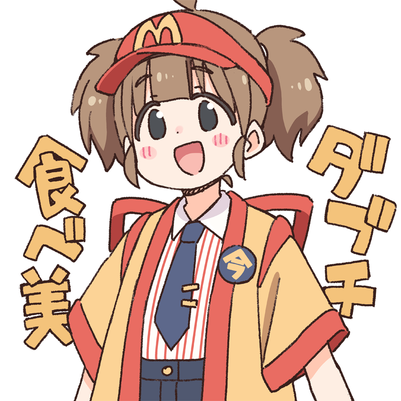 nekotou's tweet photo. #いまだけダブチ食べ美 
つい描きたくなっちゃうんだ！ https://t.co/SEd8W5H9Ls