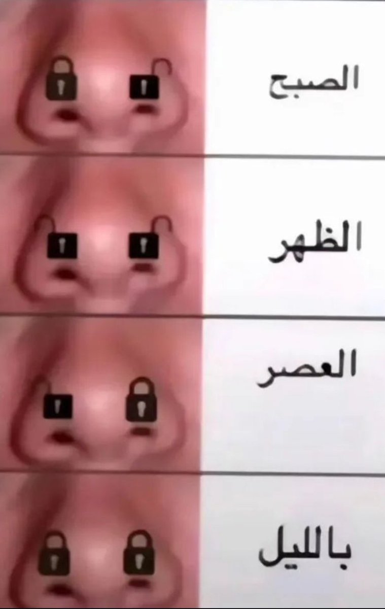 true ꪜ tweet media