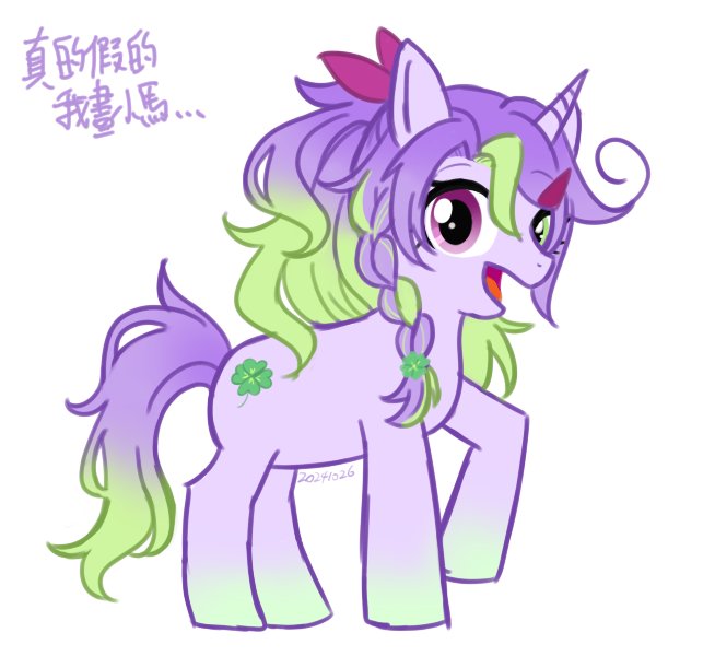 yuu_twartist's tweet photo. If I am a pony......
#mlpstyle #oc #原創 #繪型 #イラスト https://t.co/OEkHPTwMTd
