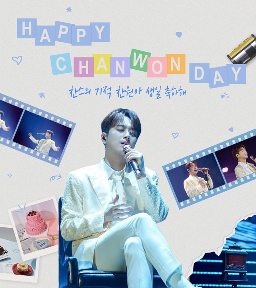 chanwon_0710's tweet photo. 이벤트 첫날인 오늘 방문해주신 찬스님들 감사합니다~💖

내일도 많은 방문 부탁드립니다~
포토존 맛집, 케이크 맛집 꽃뜨루에 오셔서 좋은 추억도 쌓으시고 이쁜 굿즈도 받아가세요~ https://t.co/2vkGqWcgCD