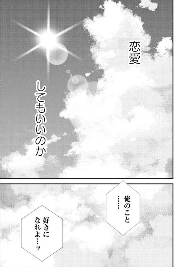 (1/5) 