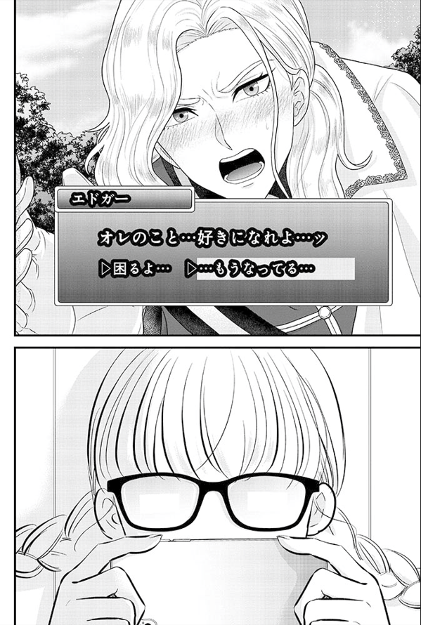 (1/5) 