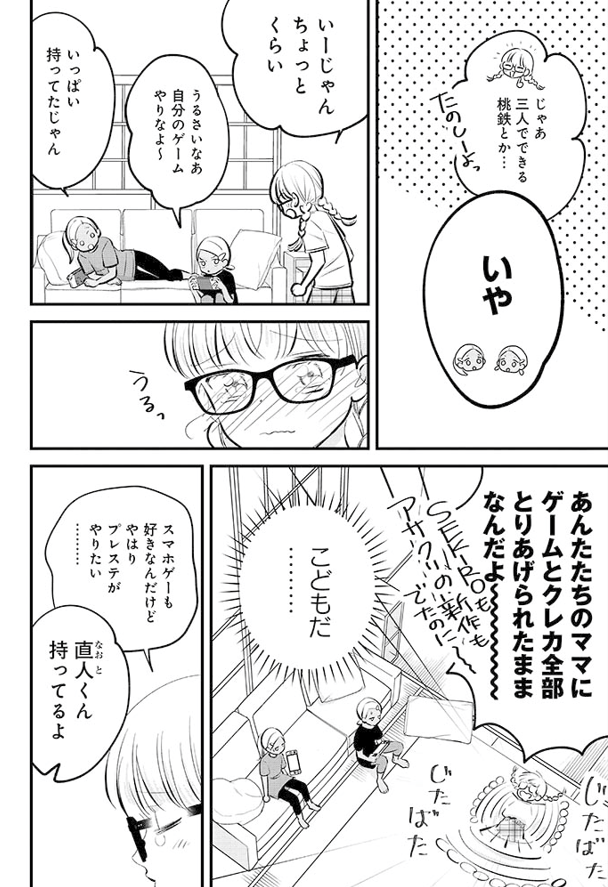 (2/5) 