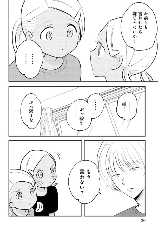 (4/5) 