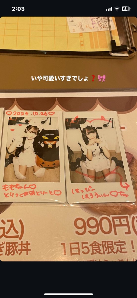 1年振りに再会してきた（т-т）

ずーーーーっと1番かわいいヨ🩷🐱

これからも大好きだよ~🤦‍♀️🩷

毎年生誕行けなくて後悔してるよ😭
@mirei_EclaiR