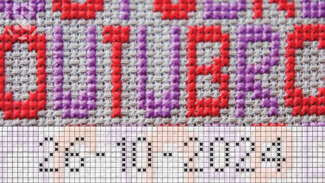 stitchpoint's tweet photo. Write your wishes in cross stitch with the Cross Stitch Writer and stitch something nice for a friend. Find out more at https://t.co/ds4YiNE1Bj   < < <   #xstitch #crossstitchpattern #handmade #alphabet #quote #crossstitch #pattern #crossstitchletters #embroidery #craft #alphabet https://t.co/93htt83dIN
