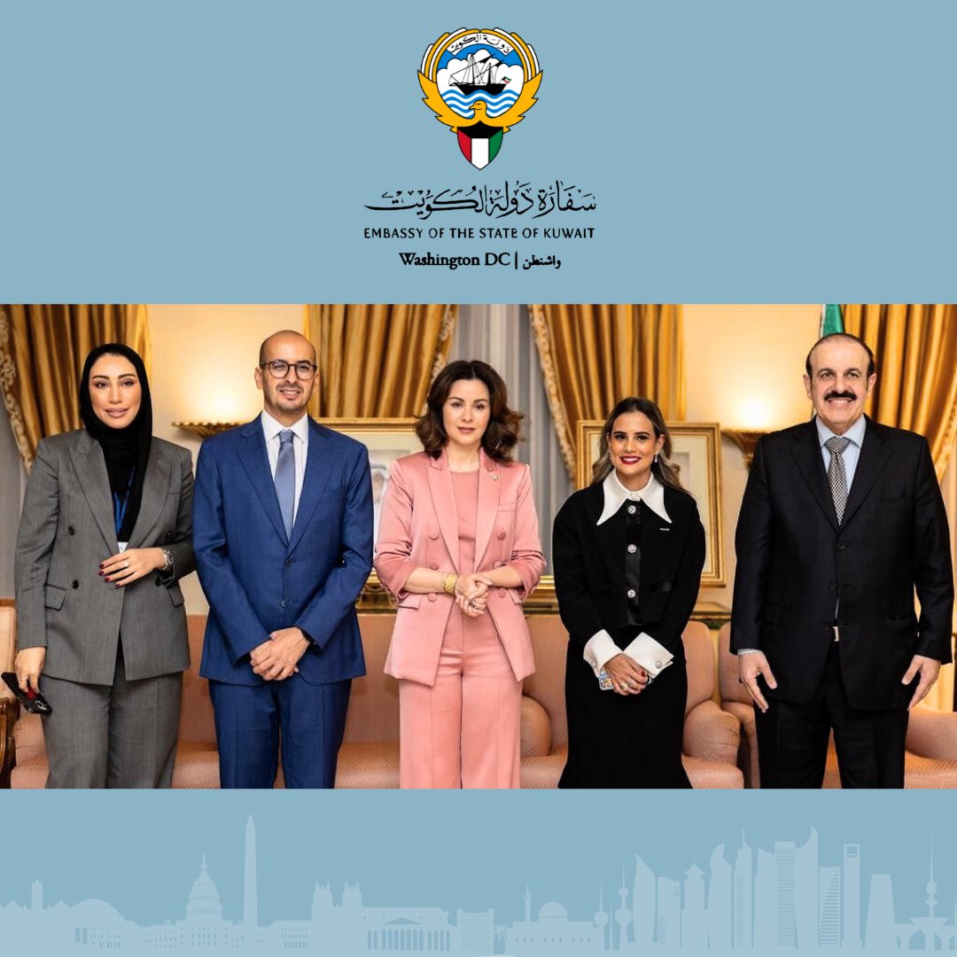استضافت سعادة السفيرة الشيخة/ الزين الصباح، سفيرة دولة الكويت في واشنطن، عشاء على شرف معالي/م. نورة الفصام، وزيرة المالية ووزيرة الدولة للشؤون الاقتصادية والاستثمار ووزيرة النفط بالوكالة، ومعالي/ باسل الهارون، محافظ البنك المركزي، و وفد اتحاد المصارف.