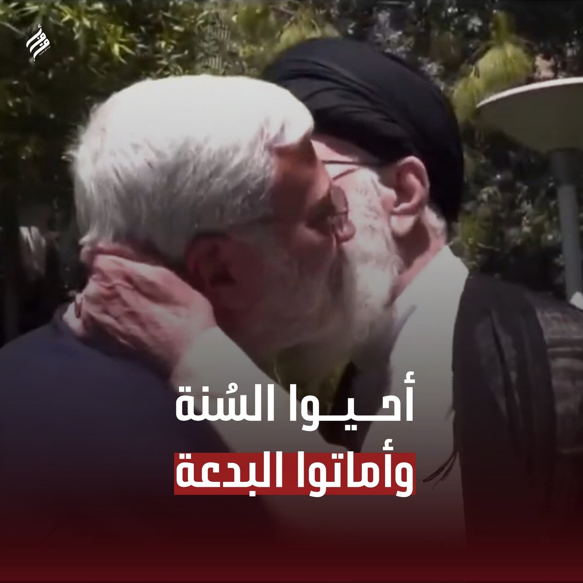 الجّهاد الجّهاد عباد الله ...

#أفق