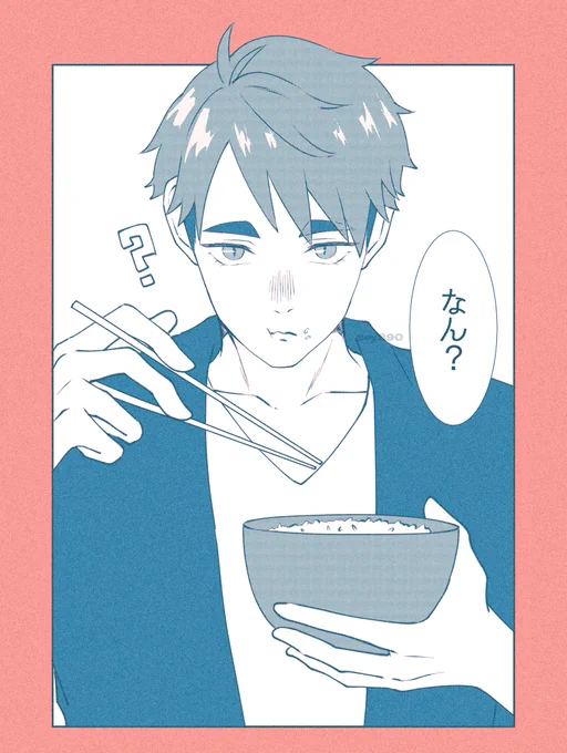 #819プラス #HQプラス
オサム 