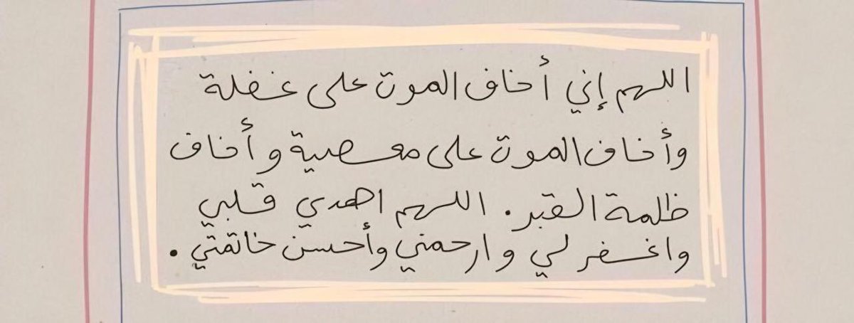 ill_e11's tweet photo. https://t.co/swJnjmLwYk
