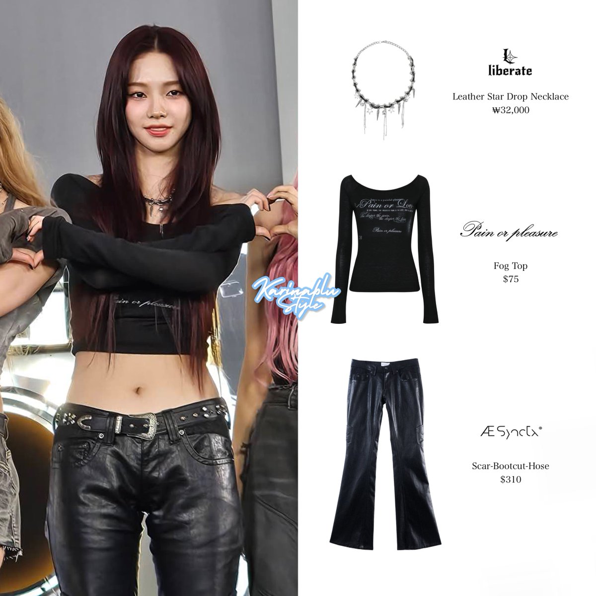 241021 - ‘Whiplash’ Countdown Live 

#카리나 #karina #에스파 #aespa #유지민 #yoojimin #카리나패션 #karinastyle #karinablustyle #liberate #painorpleasure #aesynctx