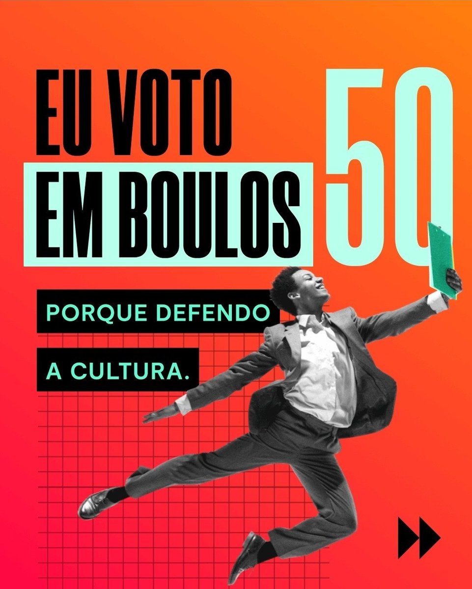 Queremos uma cidade melhor para todas as pessoas.

O atual prefeito acabou com o programa Minha biblioteca, que garantia a compra de livros para distribuição e formação de acervos de escolas públicas da cidade de São Paulo.

#BoulosPrefeito50