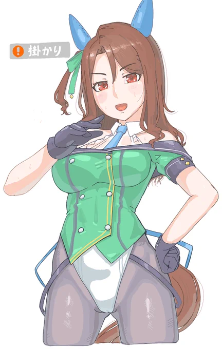 みかんさん絵チャ掛かりキングヘイローのバニー風味勝負服添え 