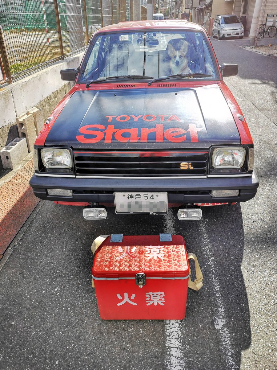 ななパパ tweet media