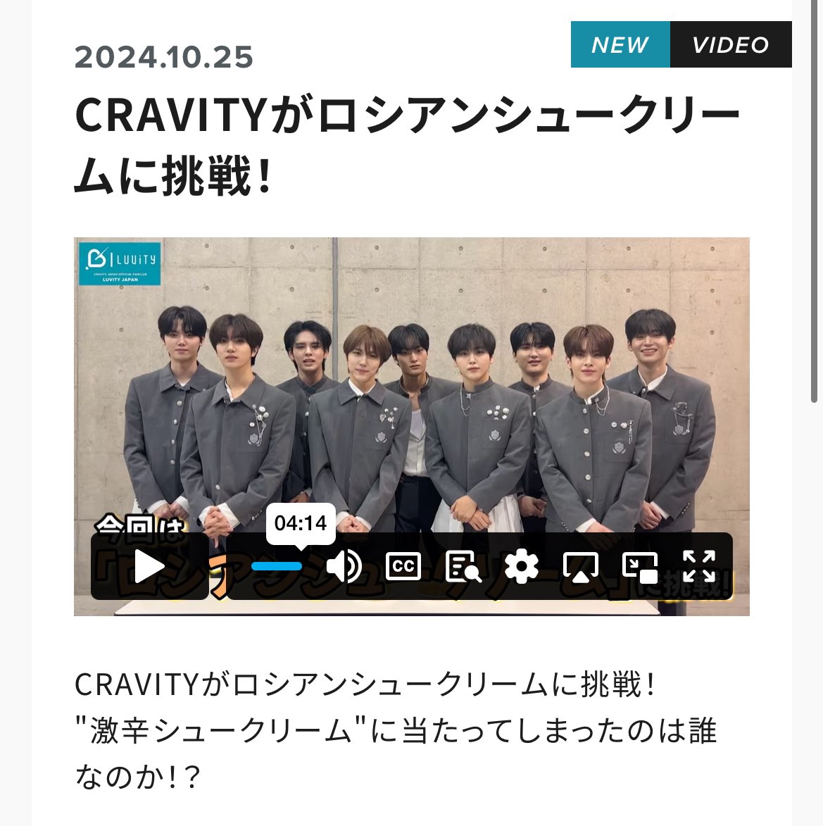 siiiibal아뮤즈진짜미친놈^^