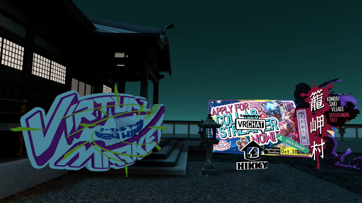 enVket's tweet photo. Congratulations to @horror_vr and everyone involved! We're so excited to be apart of your wonderful and sp0opy event!
Be sure to find out little hidden section when you go to check out the event! #HorrorConVR