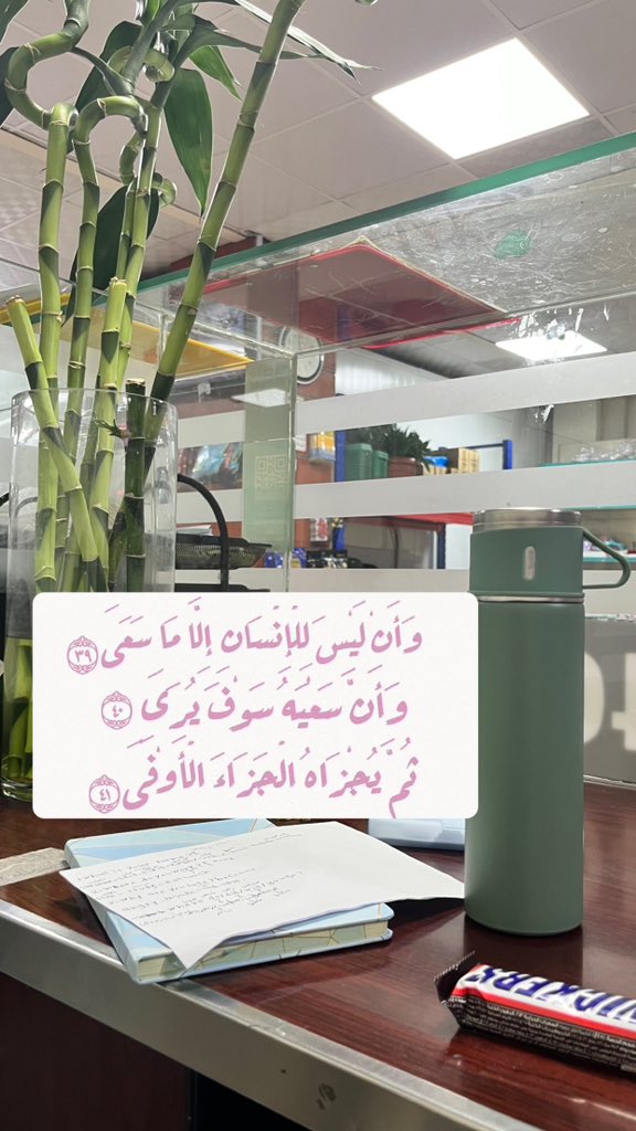 Aioosh_17 tweet media