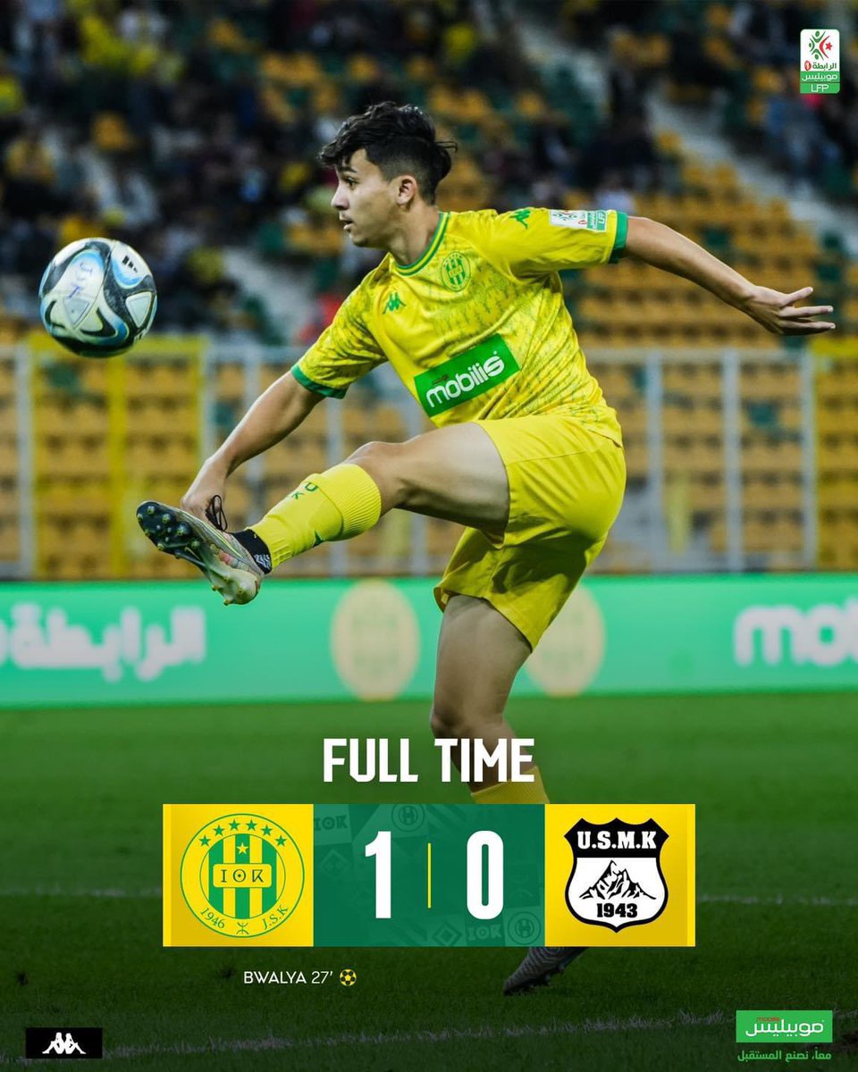 jsk_tweet's tweet photo. 𝗟𝗜𝗚𝗨𝗘 𝟭 𝗠𝗢𝗕𝗜𝗟𝗜𝗦
Fin de la rencontre.
#𝗔𝗹𝗹𝗲𝘇𝗹𝗲𝘀𝗷𝗮𝘂𝗻𝗲𝘀 #𝗝𝗦𝗞𝗨𝗦𝗠𝗞
#mobilis #JSKDigitalCom 
🟡🟢 https://t.co/qzbQ1toQS3