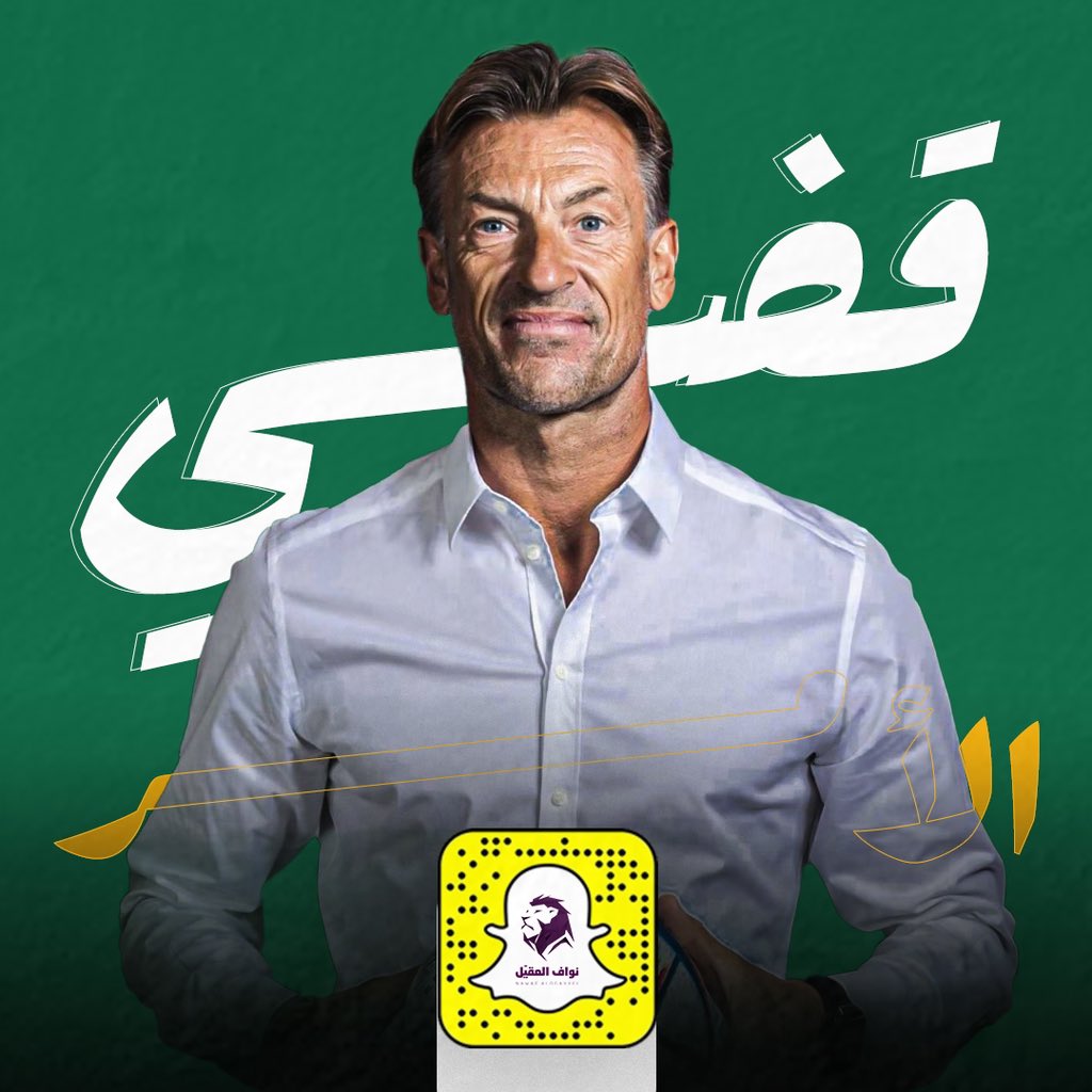 نواف العقيّل tweet media