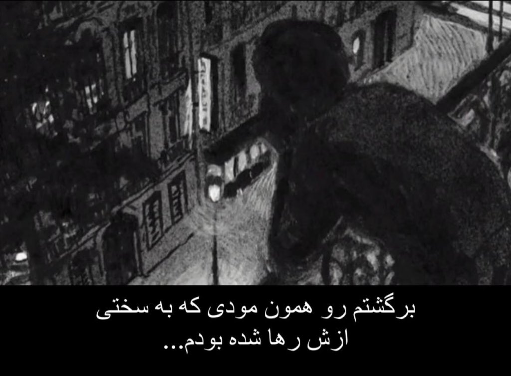 تلخ‌ترین اتفاق ممکن؛