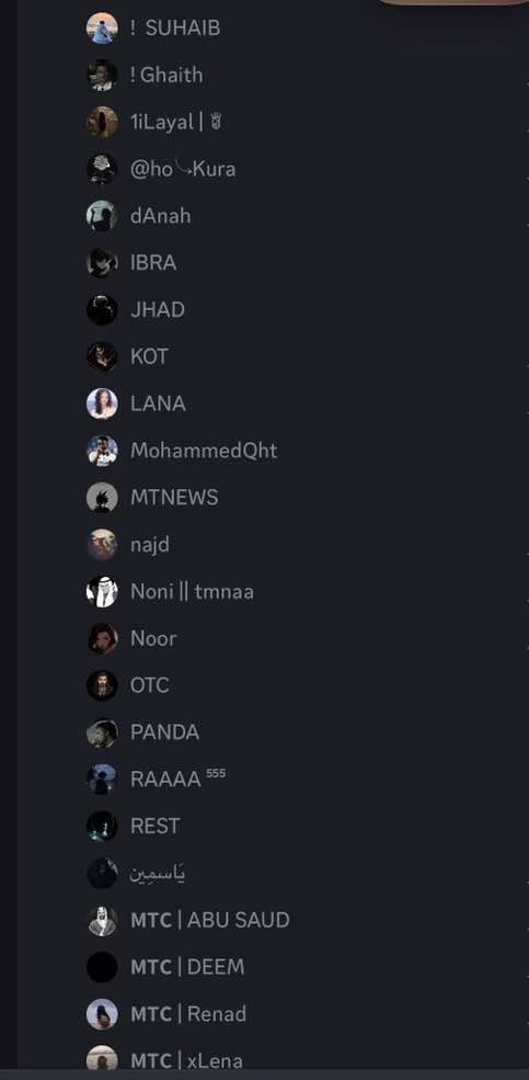 فعاليات بالشات العام مستمرة
فعاليات بالرومات بشكل مستمر
حياكم الله جميعا في دسكورد MT Community 🧡

discord.gg/mtrpc