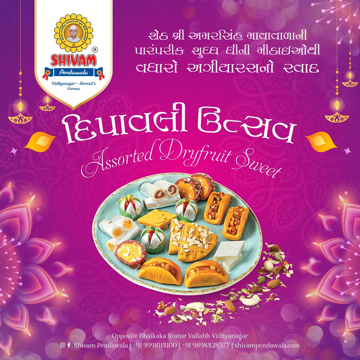 rajdeepraj71's tweet image. Celebrate this
     “DIWALI” 
With Pure Mava Sweets / Namkeen / Assorted Dryfruit Sweets / Dairy Products / Gift packs
@ Shivam Pendawala 
Visit our store 
Near Bhai kaka statue, 
Vallabh Vidhyanagar 
For more details call us on: +91 9998114100