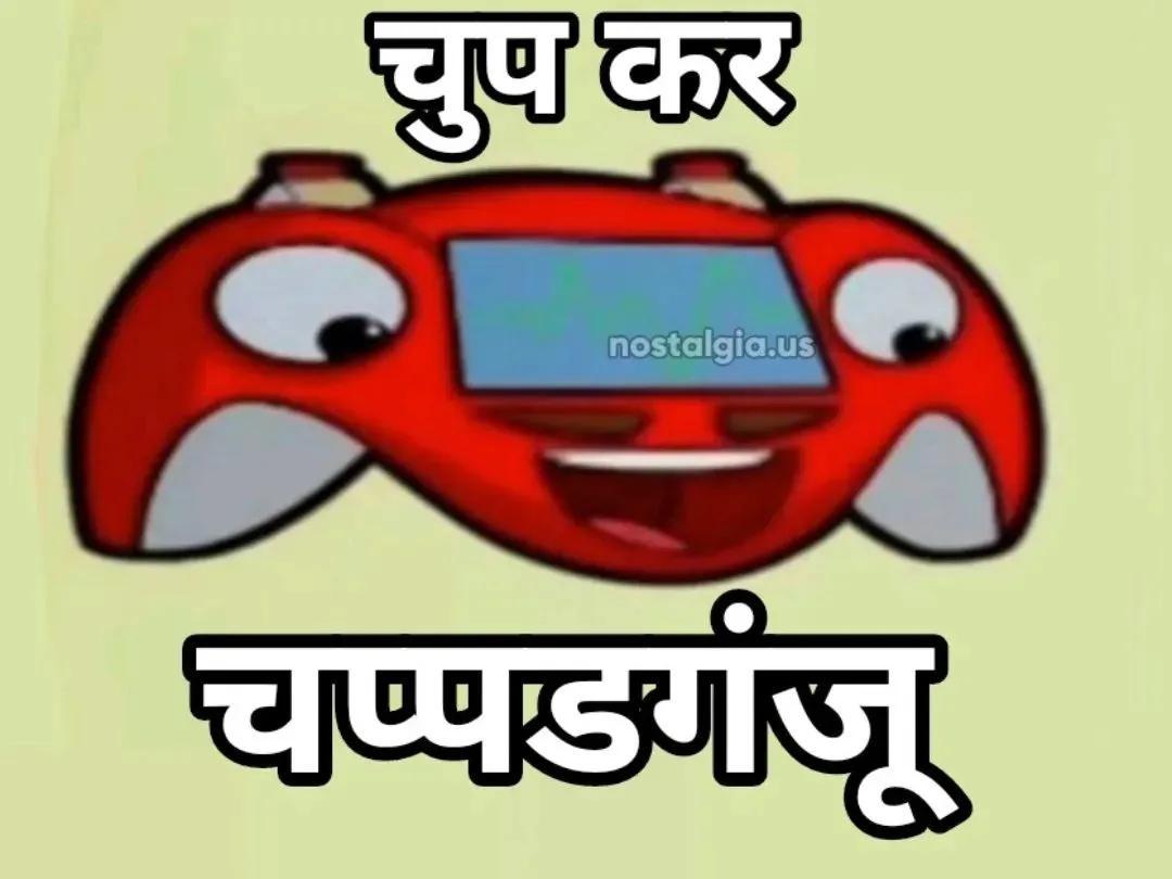 adieditss_'s tweet photo. @nayeshathakur0 https://t.co/GbbX5YdA8M