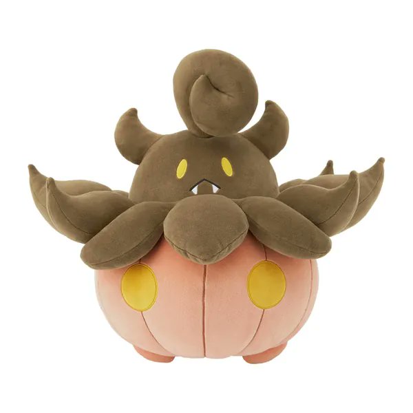 I just received Plush Pumpkaboo Pokémon Motchiritchi from rnjesusvtuber via Throne. Thank you! throne.com/heri_of_asgard #Wishlist #Throne