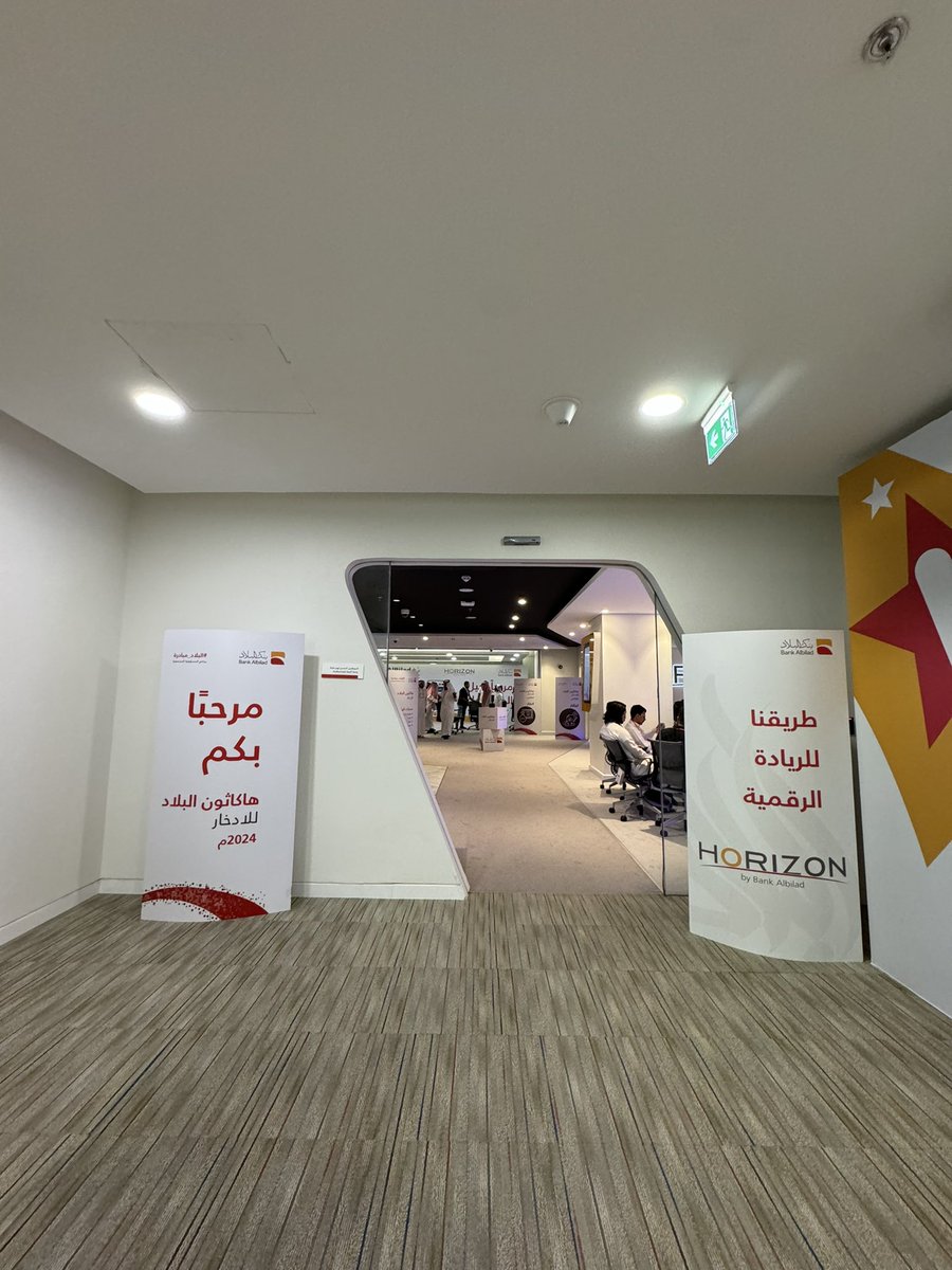 ادخرتك tweet media
