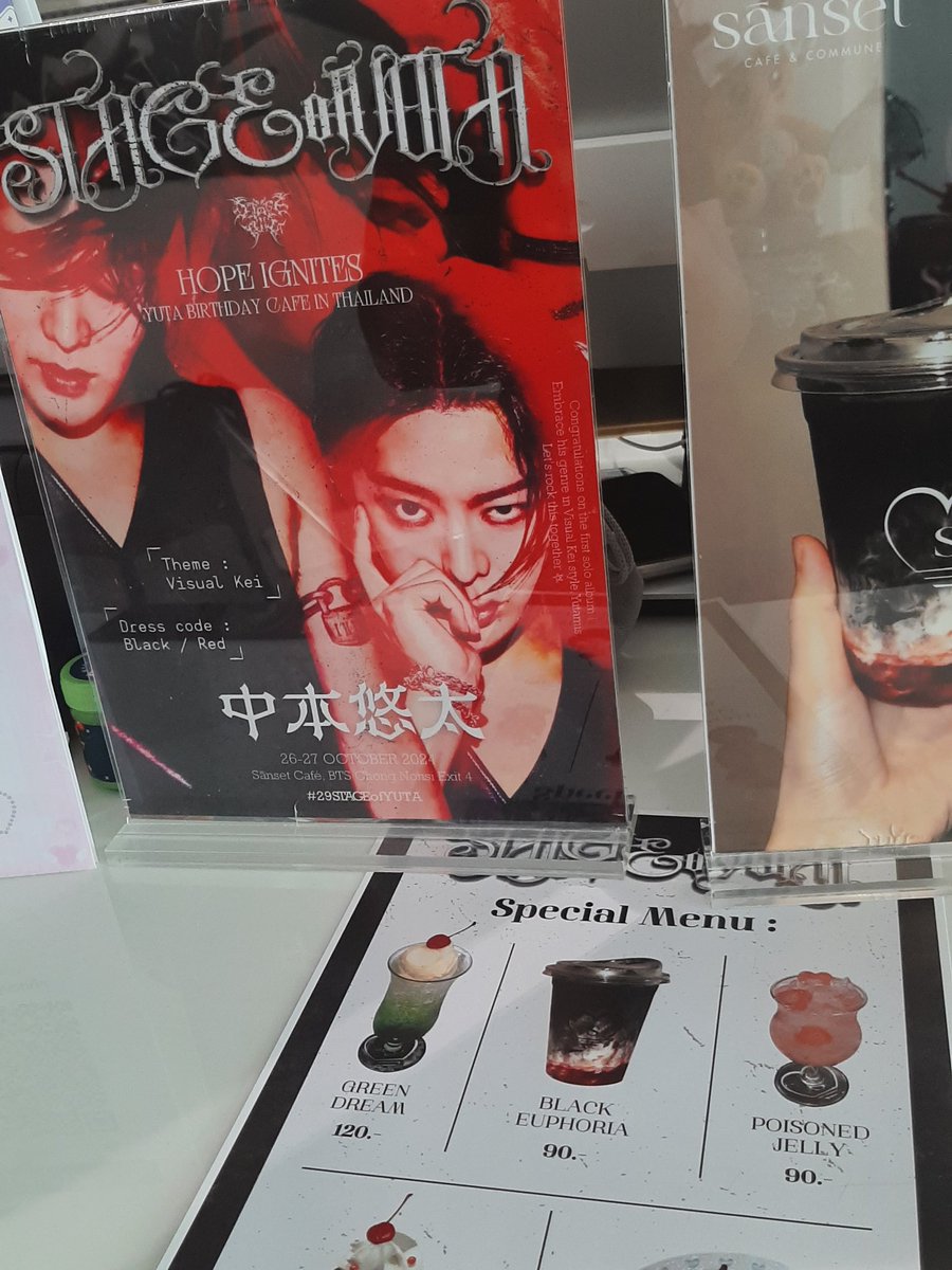 Mj_bt127's tweet photo. ใครที่ยังลังเลอยู่อยากแนะนำให้ไปนะคะพรุ่งนี้วันสุดท้ายด้วย คาเฟ่ดีมากค่ะน้ำเข้มข้นเค้กอร่อย แฮปปี้มาก🍒🦋  #29STAGEofYUTA https://t.co/MWzrRCm2kw