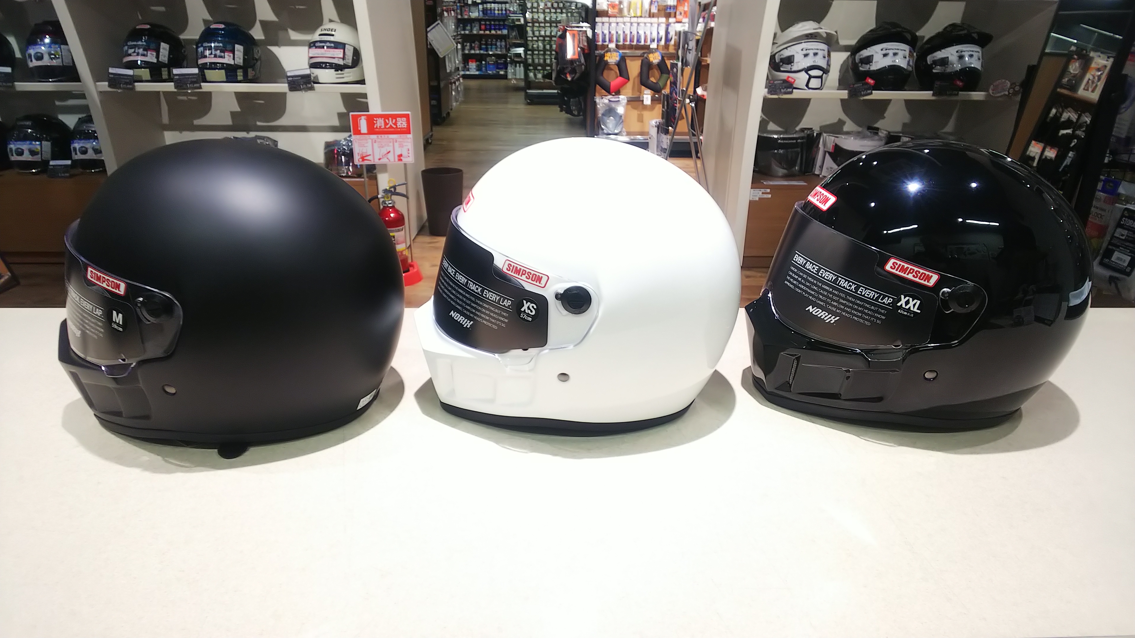 シンプソン　バンディット　60-62cm シンプソン バンディット 60-62cm （楽天市場】SIMPSON