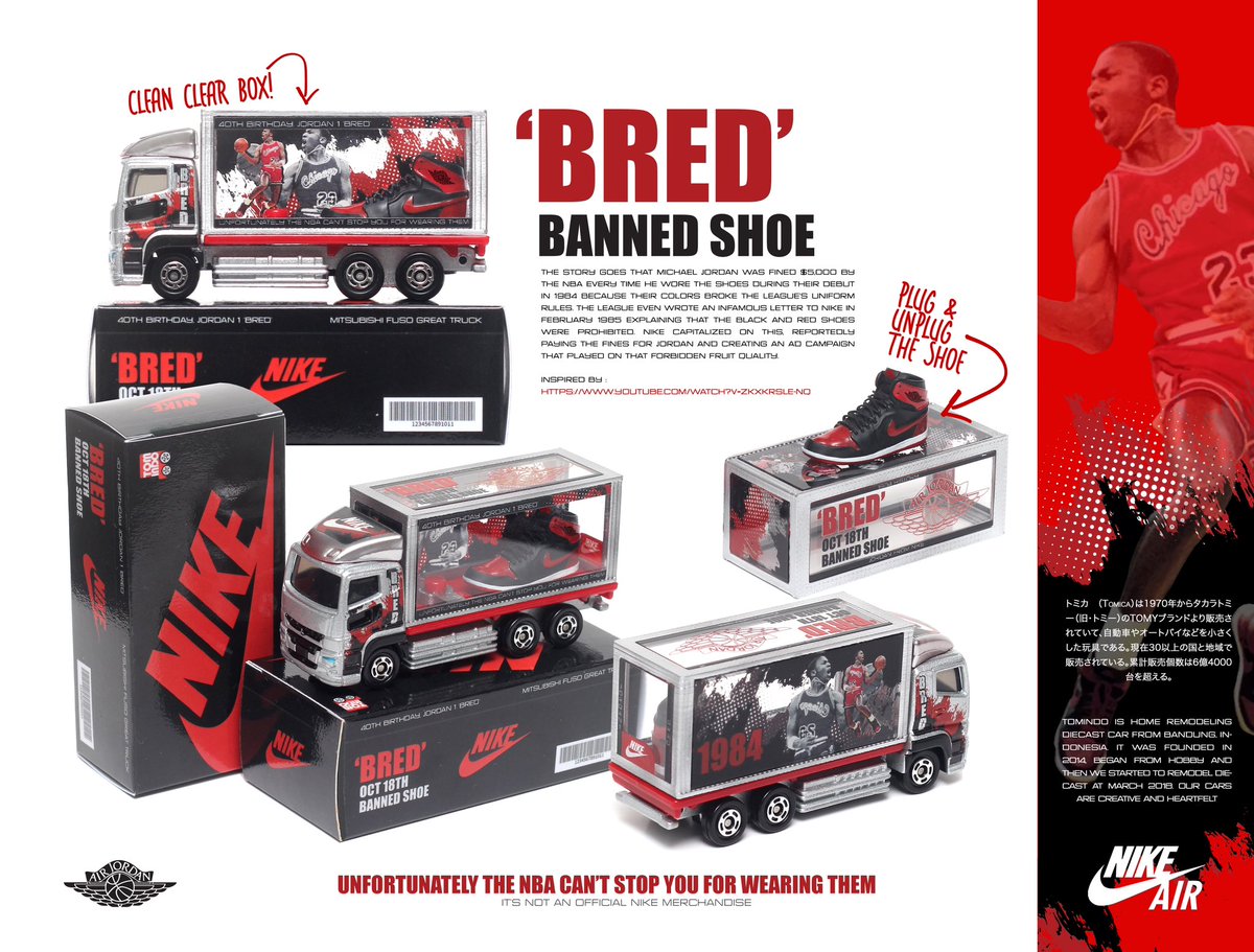 Tomindo3's tweet photo. BANNED ‘BRED’ JORDAN FUSO TRUCK

#tomindo #tomica #トミカ https://t.co/dNlcVcnhAU