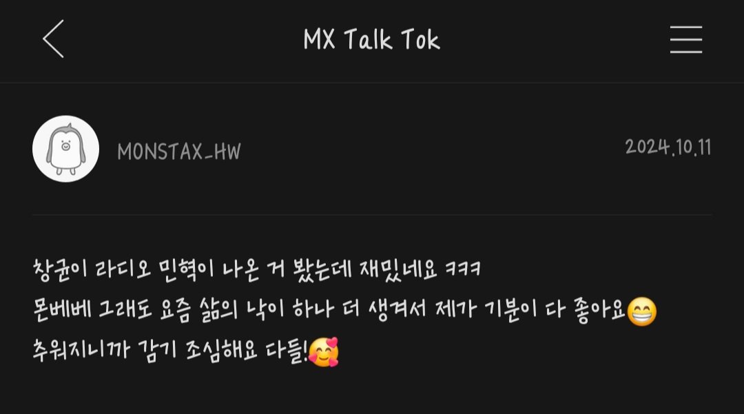 monpsheaven's tweet photo. 😢💜 오랜만에 커플 타래 잇기 https://t.co/CjRo6ION5T
