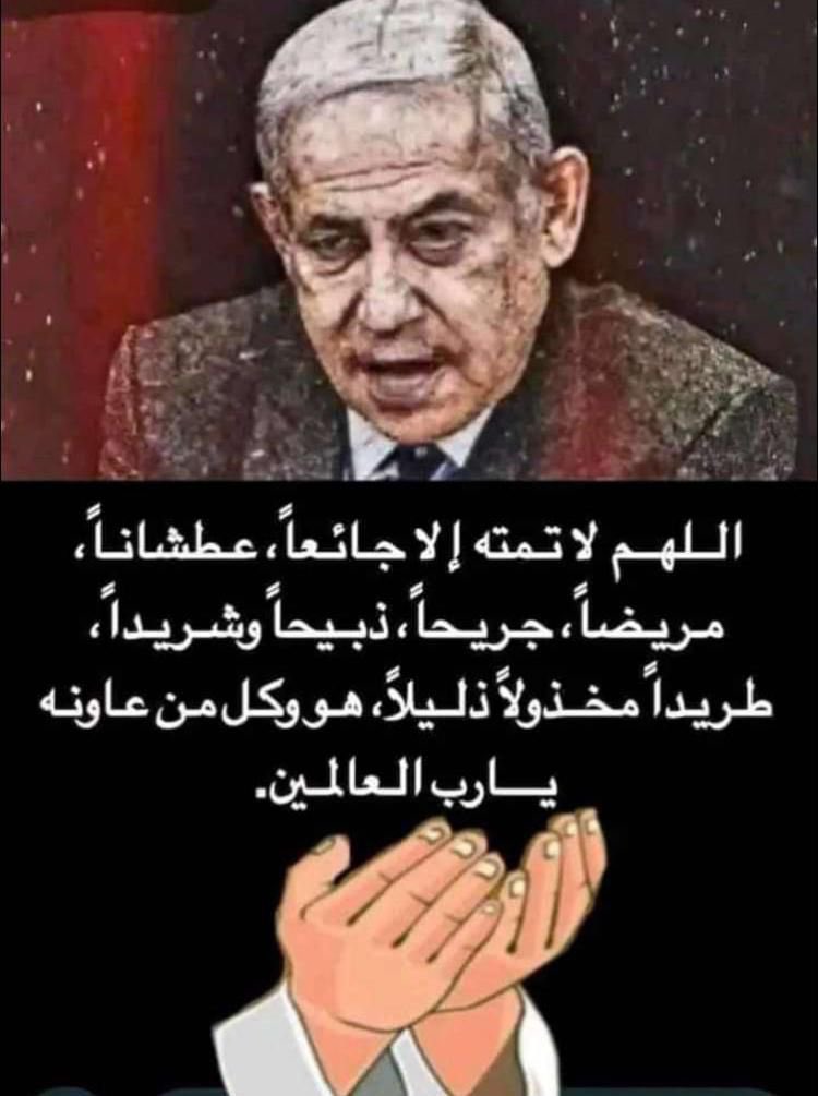 DrAlshayji's tweet photo. اللهم آمين 🤲 https://t.co/1gBqNtSqSL