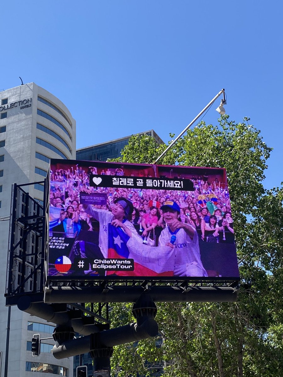 Los queremos mucho, regresen pronto‼️

#EclipseTourinChile 
#ChileWantsEclipseTour
#SuperJuniorDne_inChile
<a href="/SJ_DnE_official/">SUPER JUNIOR-D&E official</a> <a href="/donghae86105/">Donghae Super Junior</a> <a href="/AllRiseSilver/">Dalnim</a> @HFT_official_